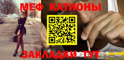 дмт Янаул