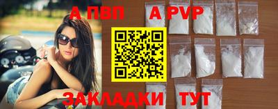 кокс Ярцево