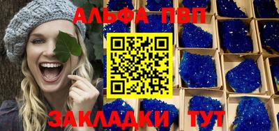 дмт Янаул
