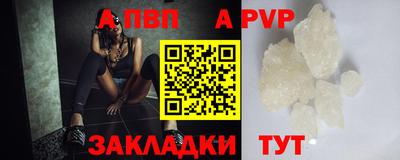 кокс Ярцево
