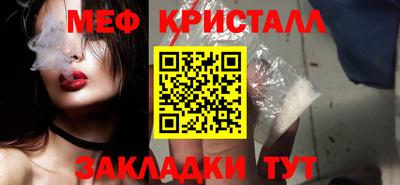 первитин Ярославль