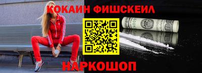 дмт Янаул