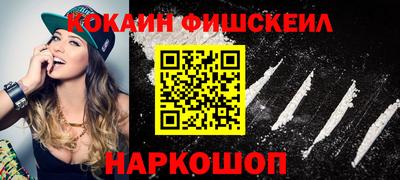 первитин Ярославль