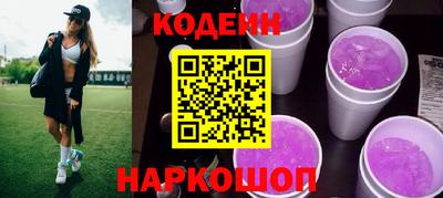 кокс Ярцево