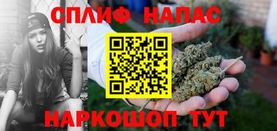 кокс Ярцево