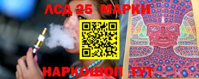 первитин Ярославль