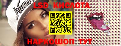 кокс Ярцево