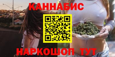 кокс Ярцево