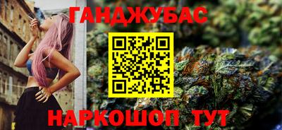 первитин Ярославль