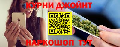 кокс Ярцево