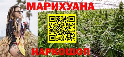 кокс Ярцево