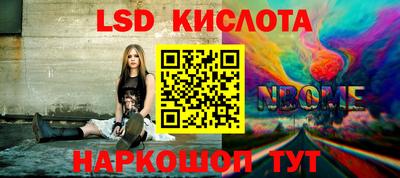 кокс Ярцево