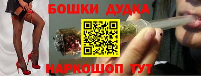 дмт Янаул
