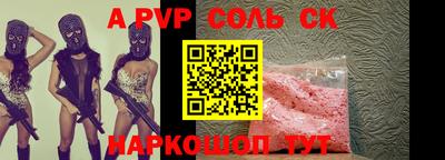 дмт Янаул