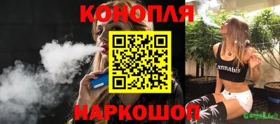 первитин Ярославль