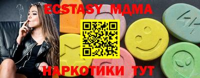первитин Ярославль
