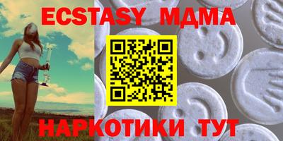 первитин Ярославль