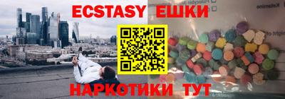 дмт Янаул