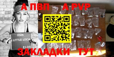 дмт Янаул
