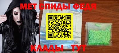 дмт Янаул