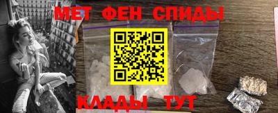 кокс Ярцево