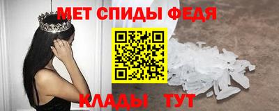 дмт Янаул