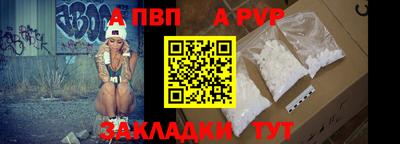 дмт Янаул