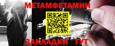 кокс Ярцево