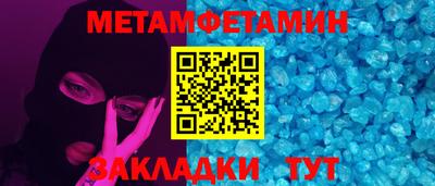 кокс Ярцево