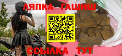 дмт Янаул
