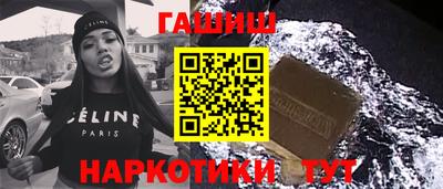 первитин Ярославль