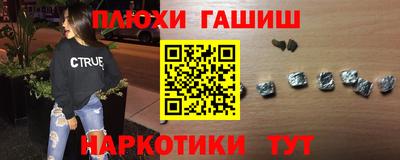 кокс Ярцево