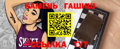 первитин Ярославль