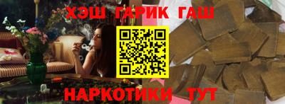 кокс Ярцево