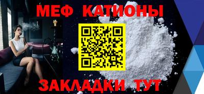первитин Ярославль