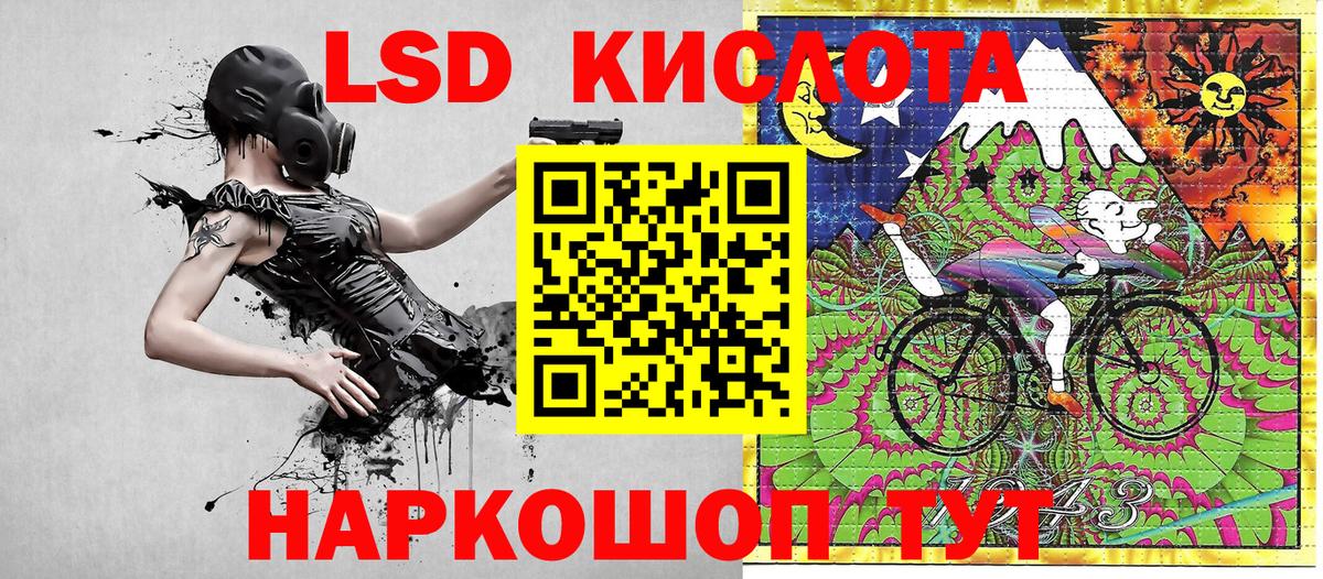 Марки N-bome 1500мкг  Марки N-bome  Воскресенск  Вход с VPN  Марки N-bome 1500мкг 