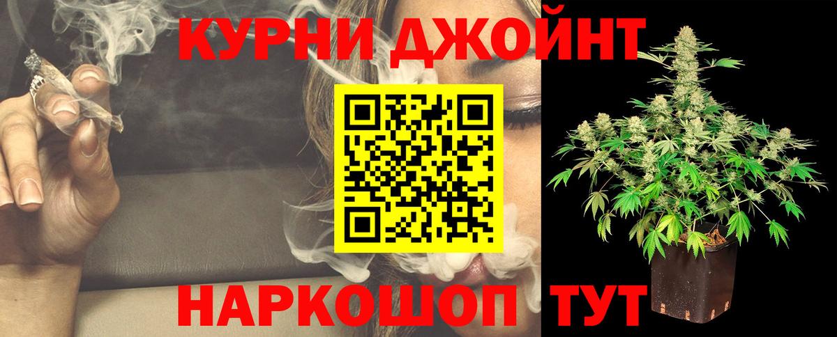 Cocaine Воскресенск